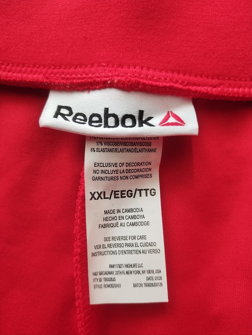 Womens Plus Size Reebok Shorts - Picture 4 of 5